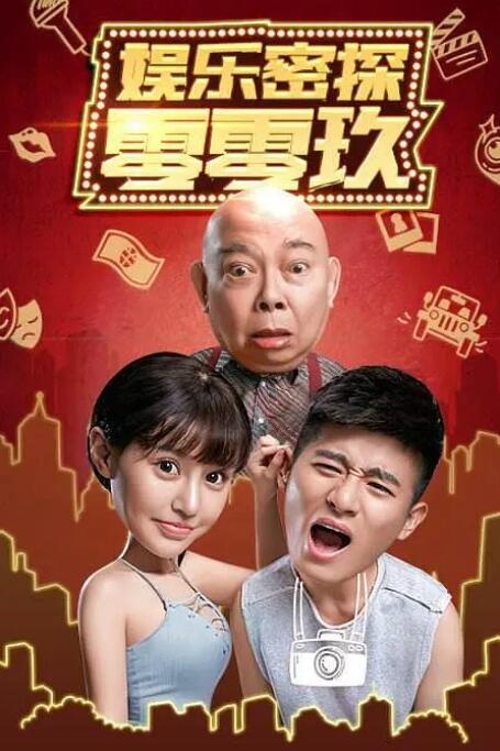 成人国产精品久久久免费