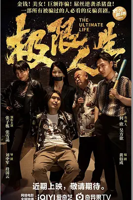 中文字幕第5页