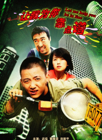在线观看自拍